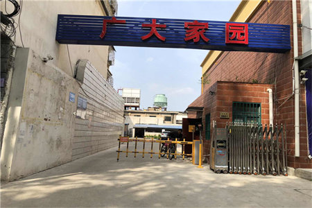 福安小区2室2厅1卫92平米29.8万