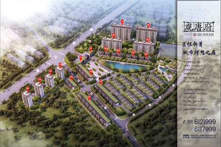 明诚税务3室2厅1卫138/37车库二楼多层84万